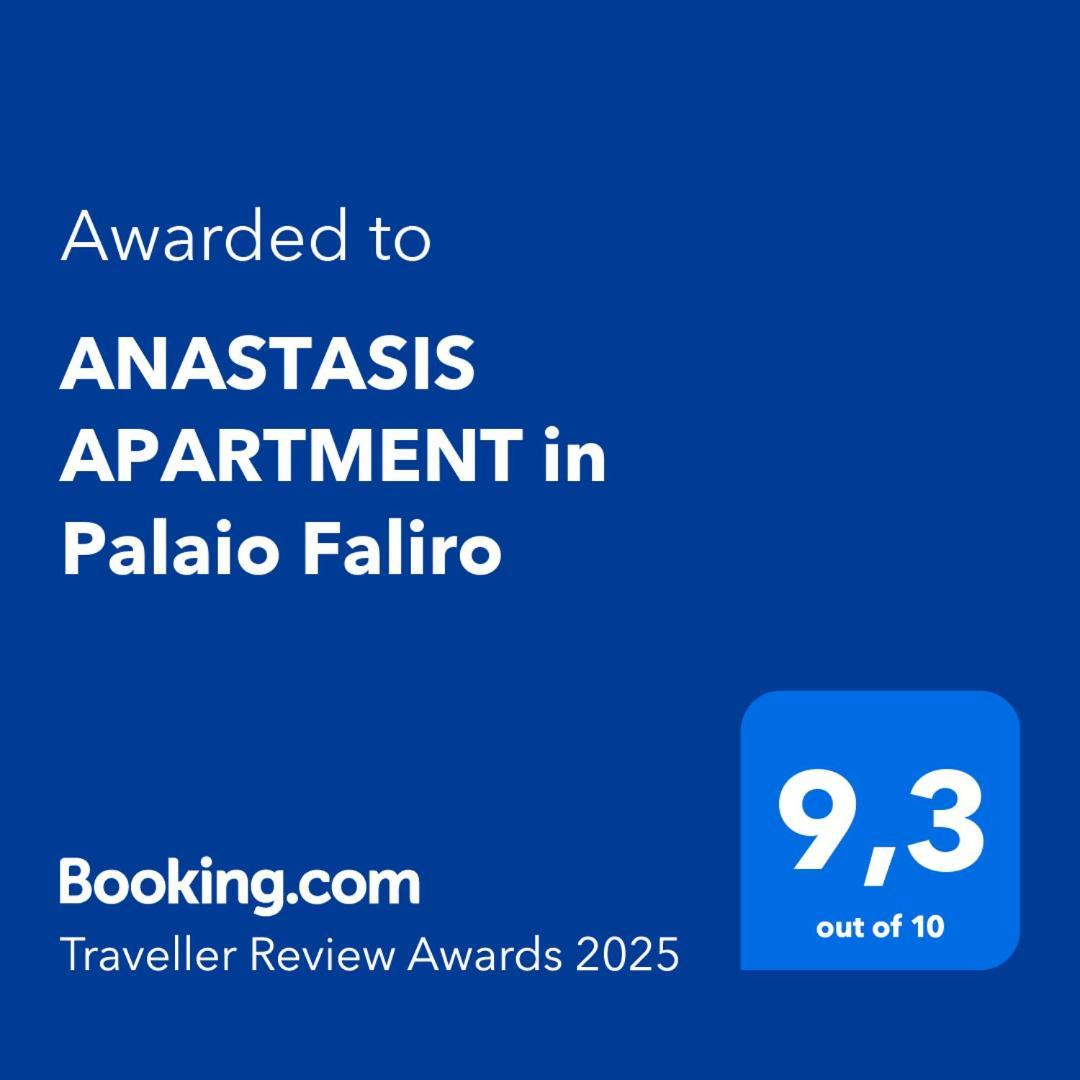 Anastasis Apartment In Palaio Faliro أثينا المظهر الخارجي الصورة